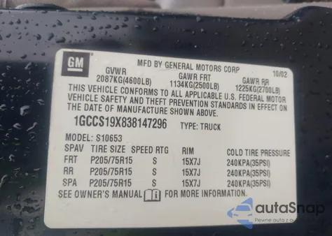 2003 Chevrolet S-10 Ls из США, поврежденный, VIN 1GCCS19X838147296